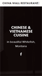 Mobile Screenshot of chinawallwhitefish.com